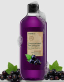 ژل دوش بلوبری فابرلیک Faberlic Blueberry Shower Gel